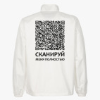 Ветровка без капюшона