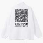 Ветровка с капюшоном