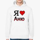 Толстовка худи