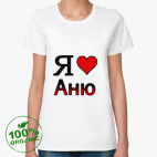 Женская футболка органик