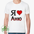 Мужская футболка органик