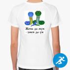 Женская спортивная футболка