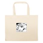 Большая сумка шоппер