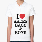 I Love Shoes Bags and Boys