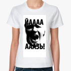 Женская футболка