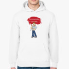 Толстовка худи