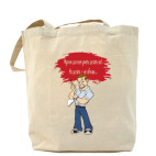 Холщовая сумка