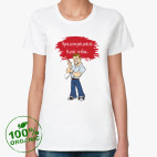 Женская футболка органик