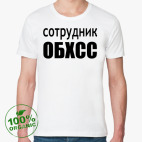 Мужская футболка органик