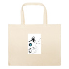 Большая сумка шоппер