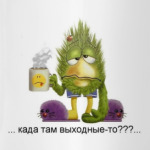 Кружка белая