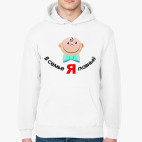 Толстовка худи