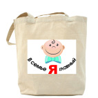 Холщовая сумка