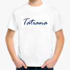 Детская футболка