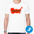 Мужская спортивная футболка