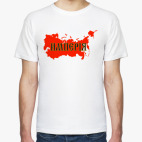 Мужская футболка