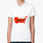 Женская рубашка поло