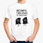 Детская футболка