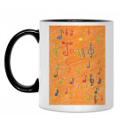 Кружка двухцветная