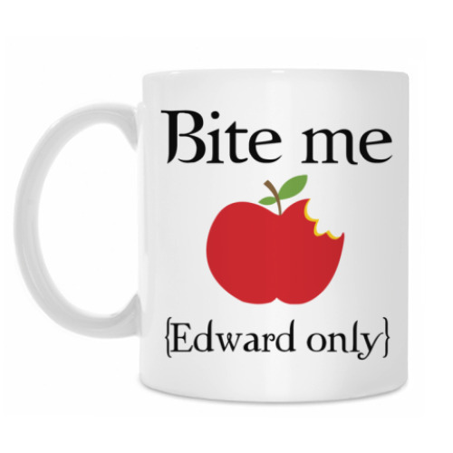 Кружка с принтом Bite me