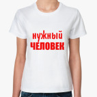 Женская футболка