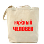 Холщовая сумка