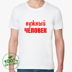 Мужская футболка органик