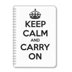 Сохраняй спокойствие