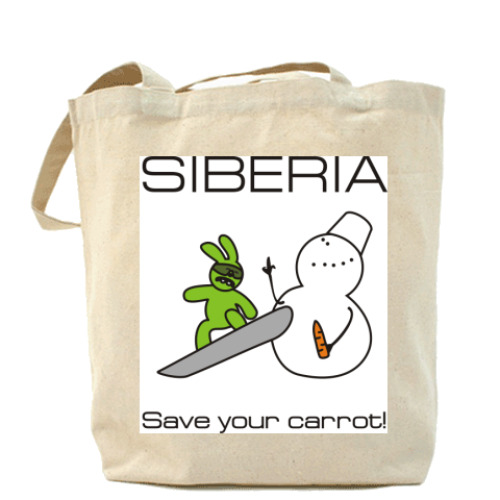 Сумка шоппер Save carrot