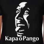 Kapa o Pango