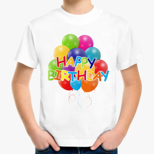 Детская футболка Happy Birthday