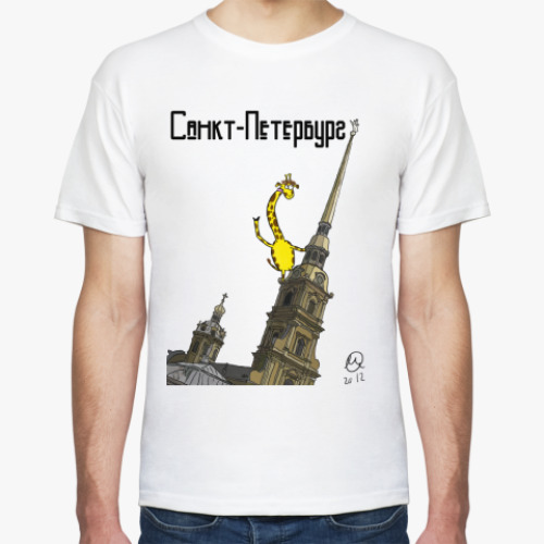 Футболка с принтом Санкт-Петербург