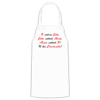 Кухонный фартук