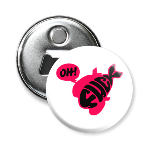 Магнит-открывашка Oh