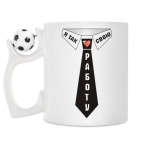 Кружка с футбольным мячиком