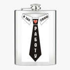 Фляжка стальная