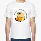 Мужская футболка