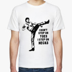 I don't step on toes