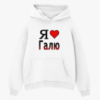 Толстовка худи оверсайз