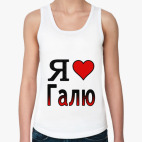 Женская майка