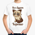 Детская футболка