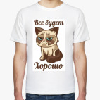 Мужская футболка