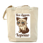 Холщовая сумка