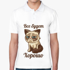 Мужская рубашка поло