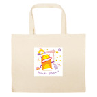 Большая сумка шоппер