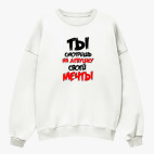 Свитшот оверсайз