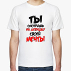 Мужская футболка