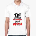 Мужская рубашка поло