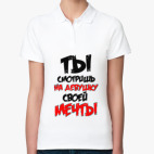 Женская рубашка поло