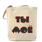 Холщовая сумка